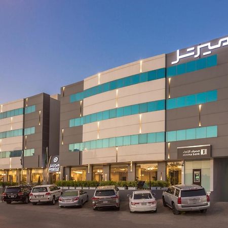 Myrtle Hotel Al Shohadaa Riyad Dış mekan fotoğraf