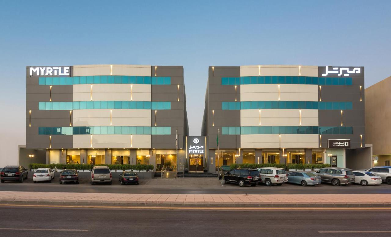 Myrtle Hotel Al Shohadaa Riyad Dış mekan fotoğraf
